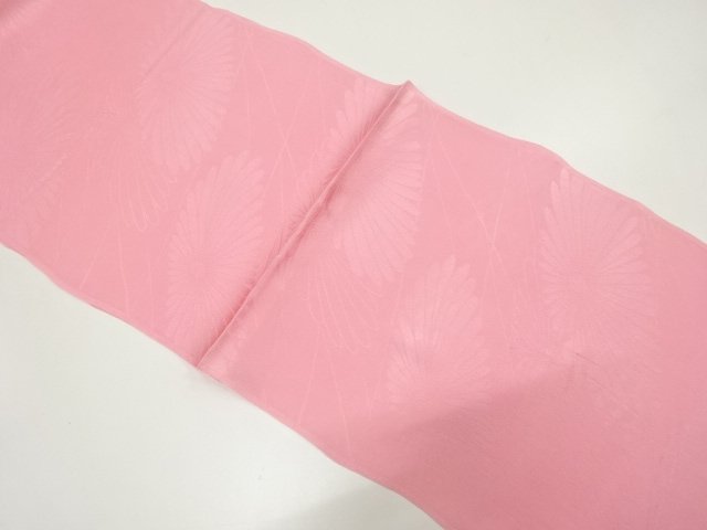 JAPANESE KIMONO / OBIAGE